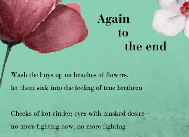 Again to the end and But it's not that simple